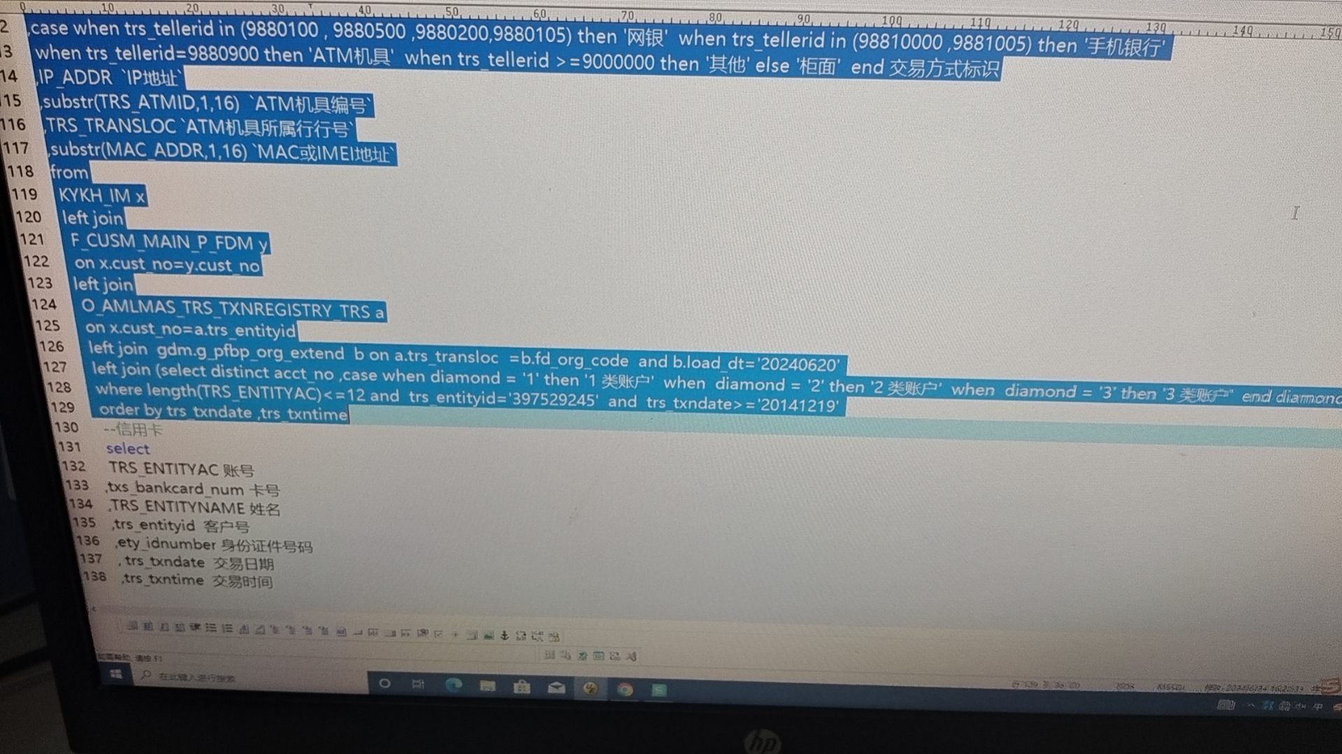 我可以解决java程序的一个bug