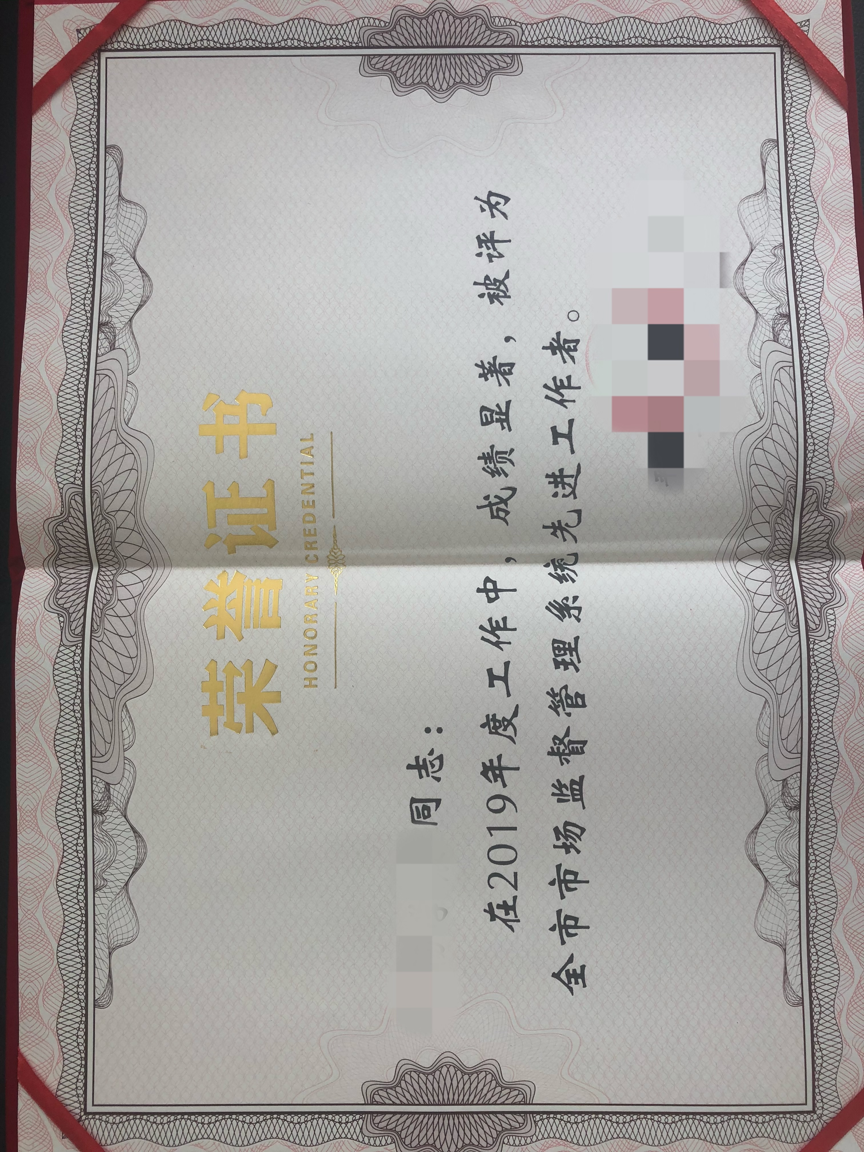 我可以进行1000字文章审核