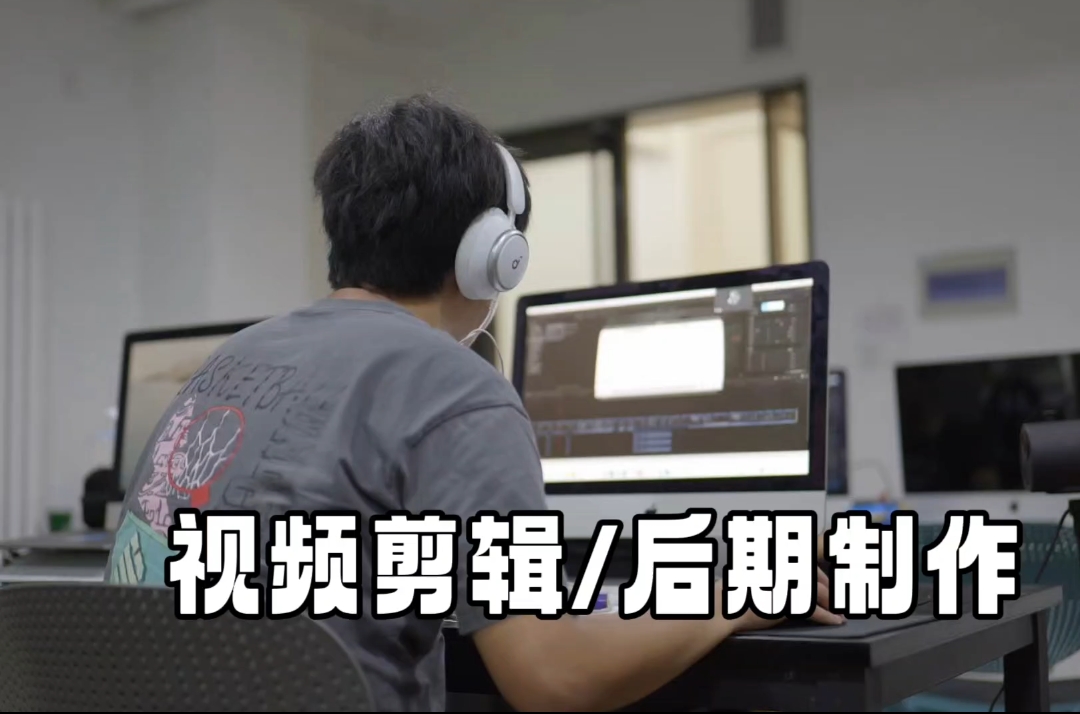 我可以完成5分钟左右的视频剪辑