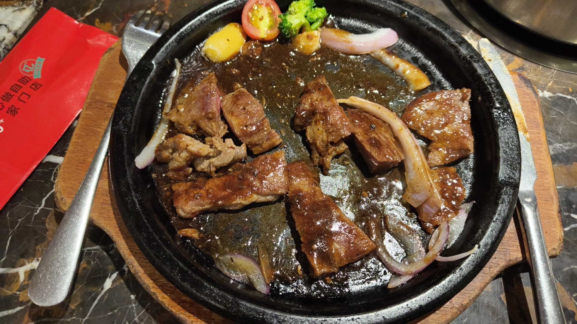 我可以24小时叫醒服务  陪玩