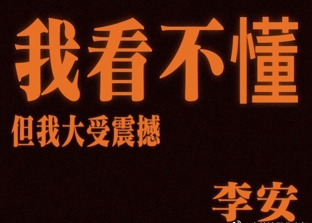 我可以完成公众号推文文案及排版1篇