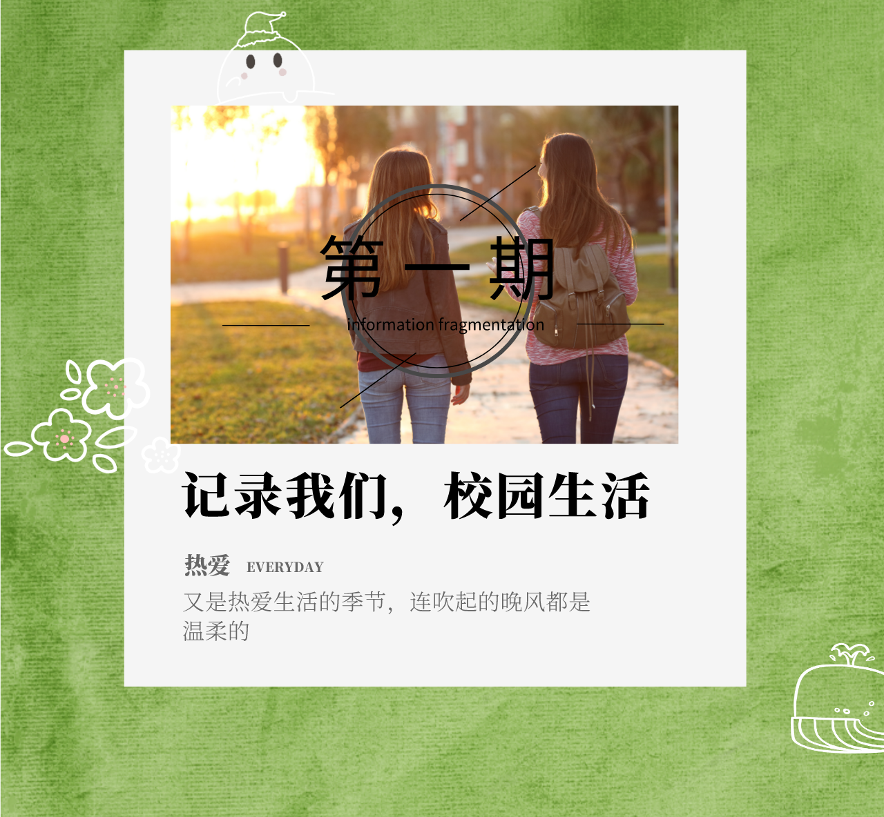 我可以做2张电商海报，LOGO设计等