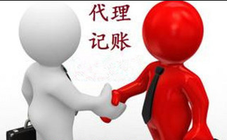 我可以一个月的记账凭证、会计报表、纳税申报、经营分析。