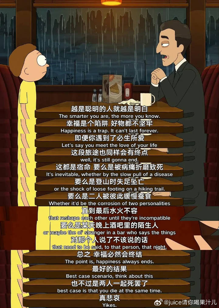 我可以倾听你陪你玩游戏一小时