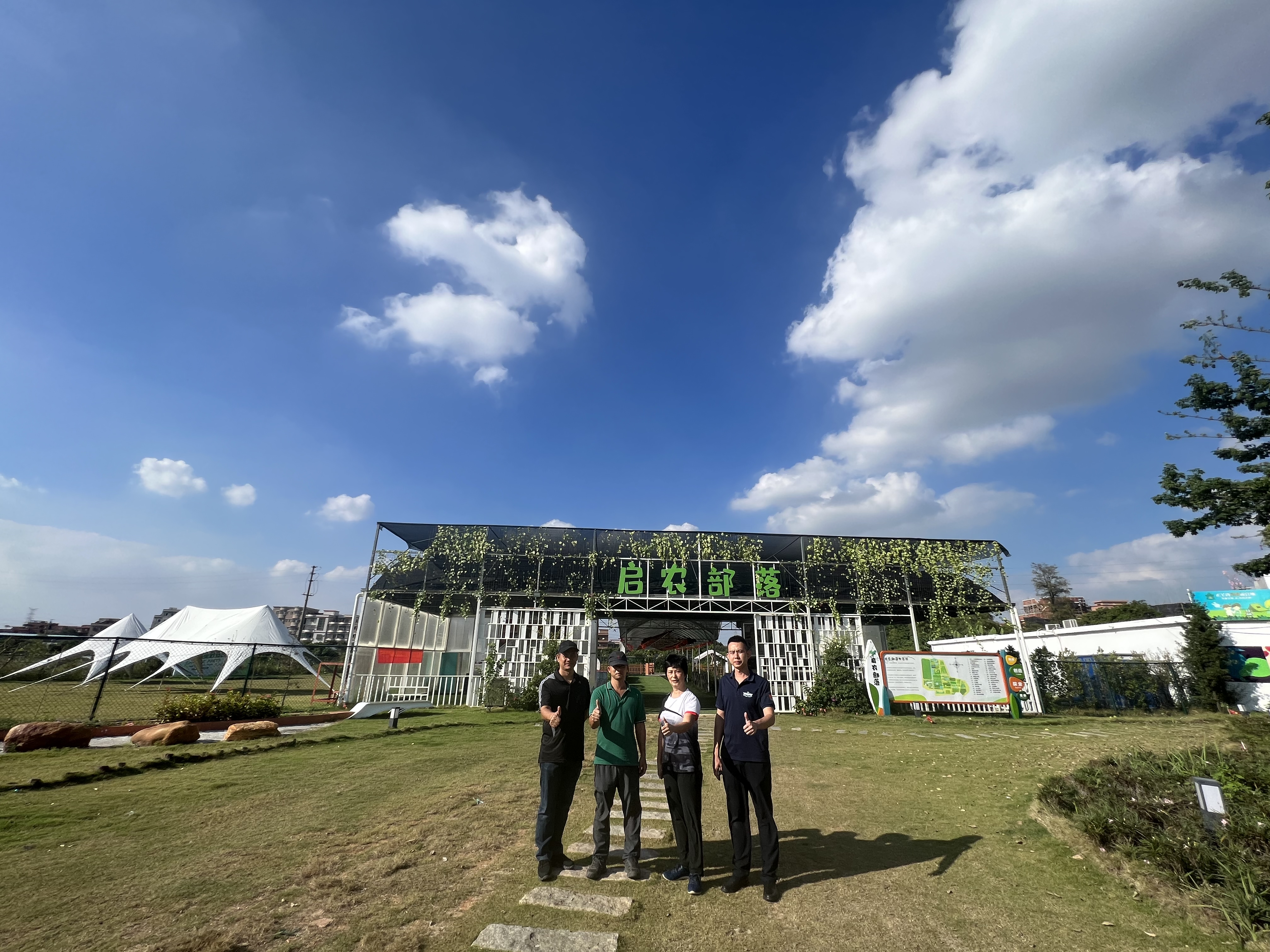 我可以为研学基地提供专业一节研学课程开发及实施执行