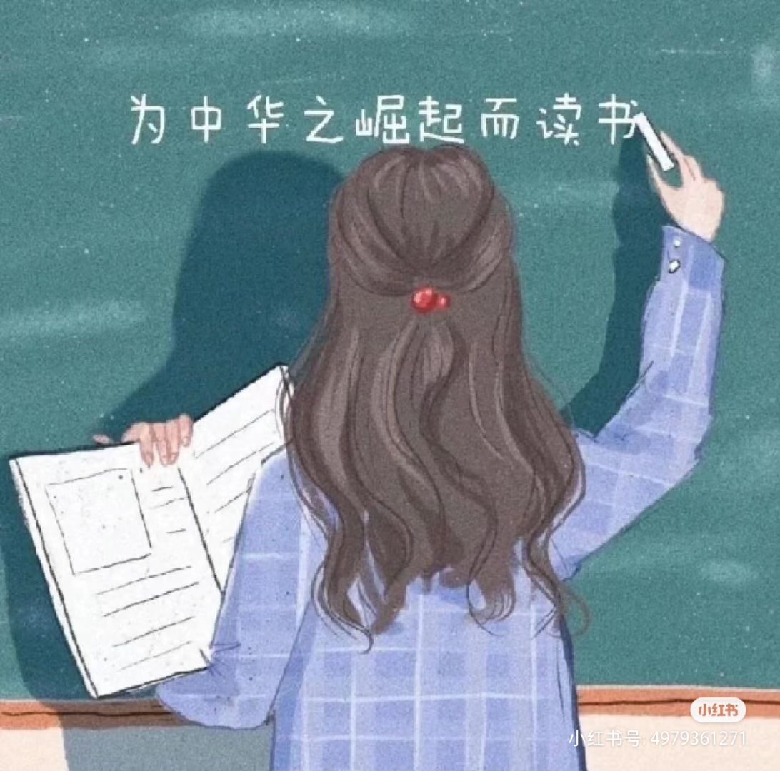 我可以1小时英译汉翻译500words