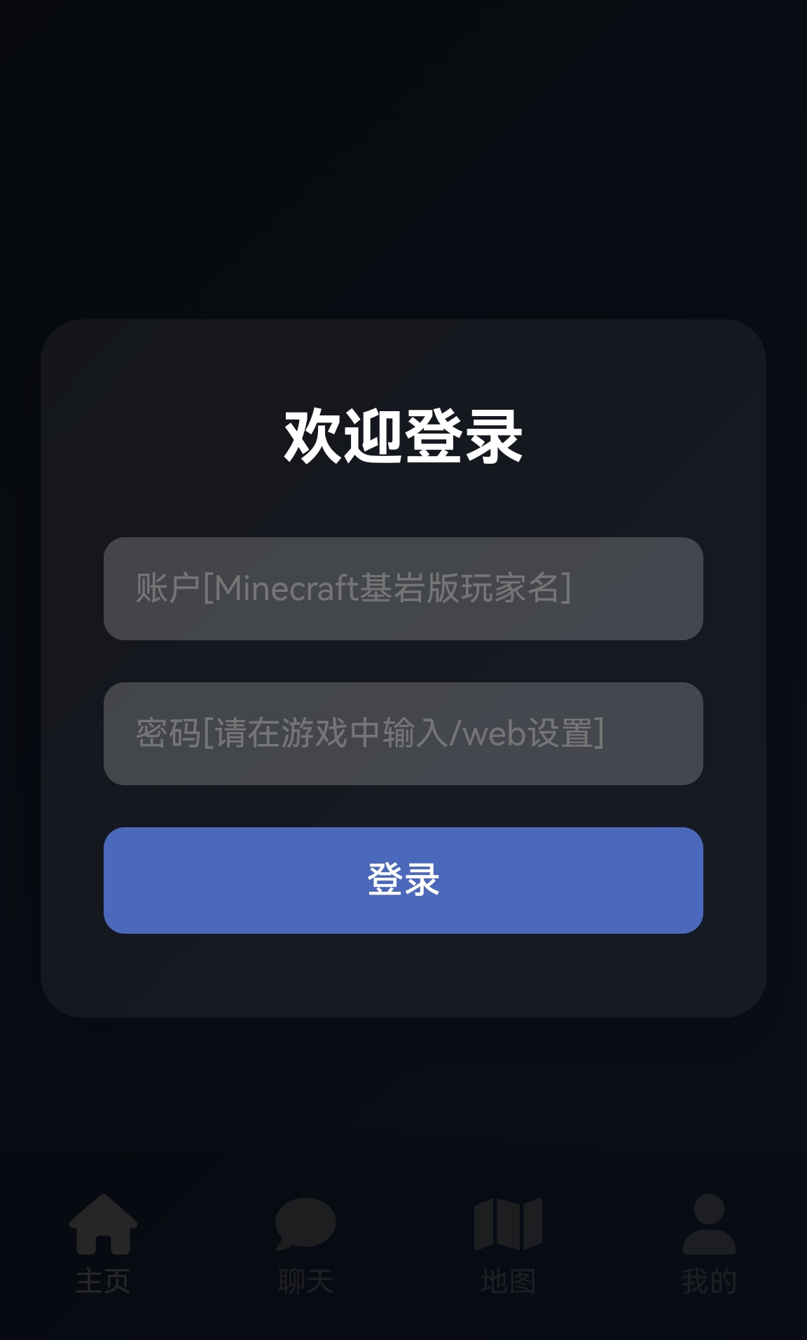 我可以低成本代搭建1个简单的网站