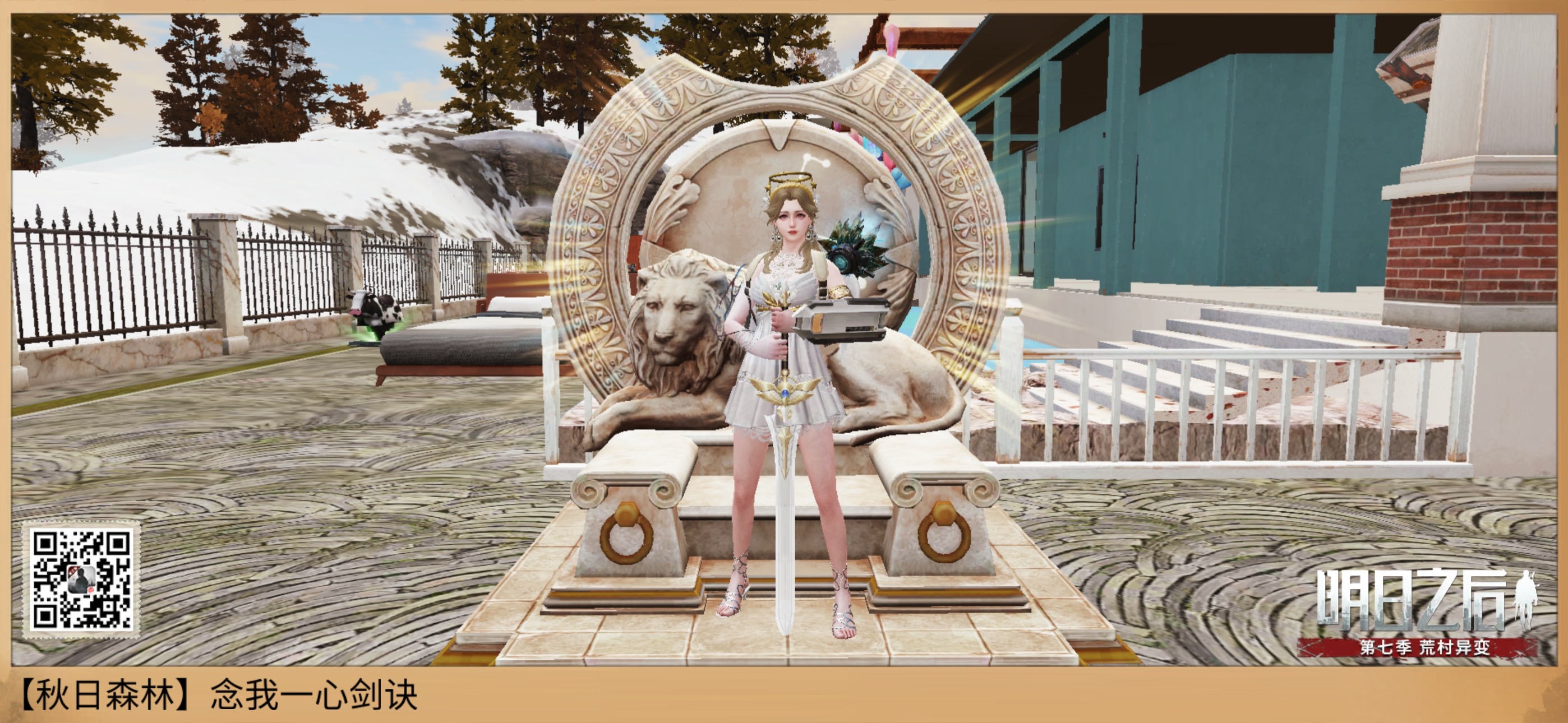 我可以帮助老板完成王者50星段位的需求