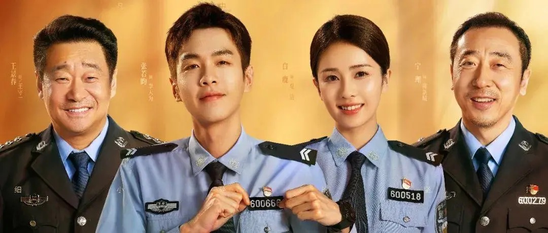 我可以接受警察管辖范围内治安案件和刑事案件的一次咨询