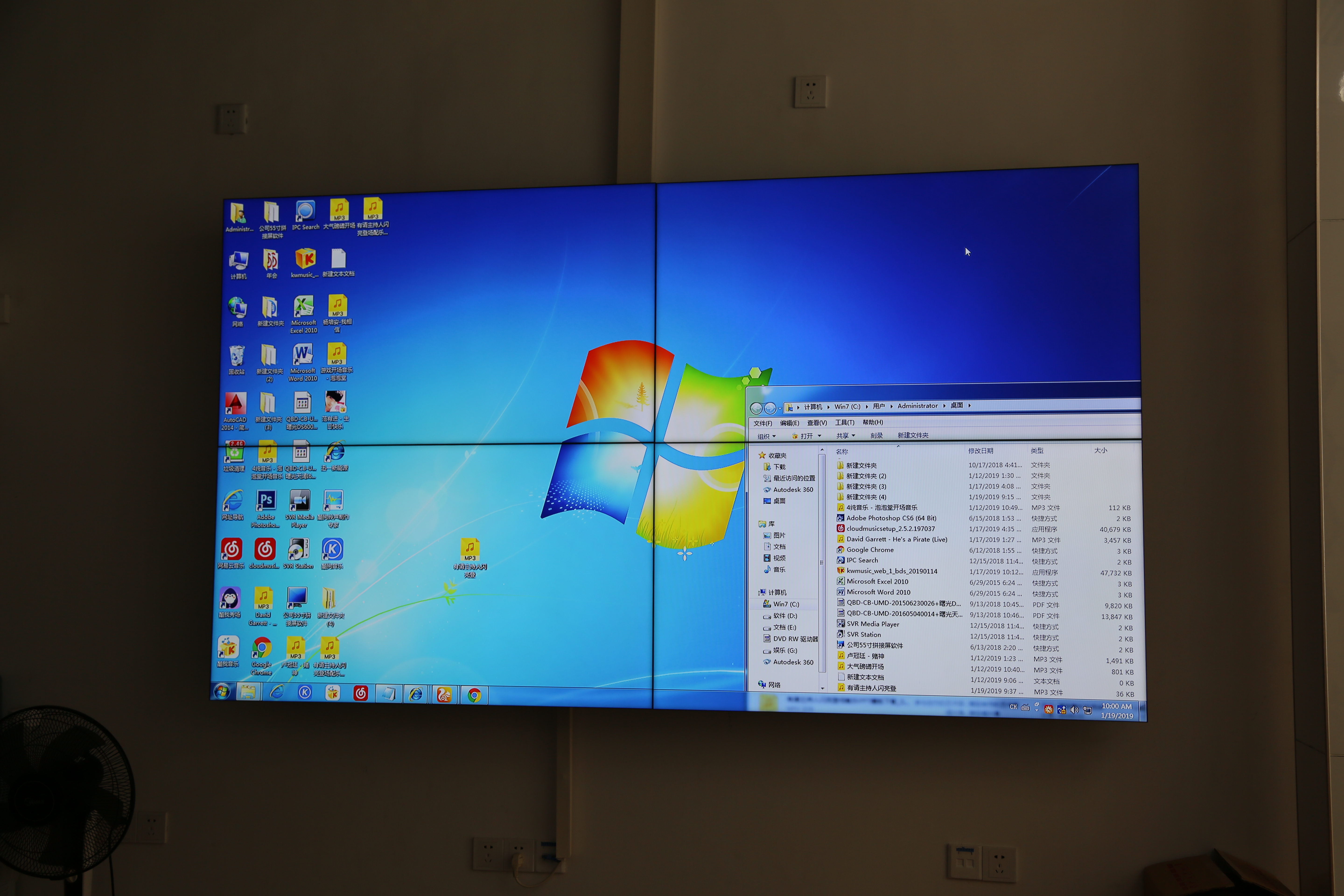 我可以一个人解决电脑、网络、打印机共享、文件共享等问题，可远程操作