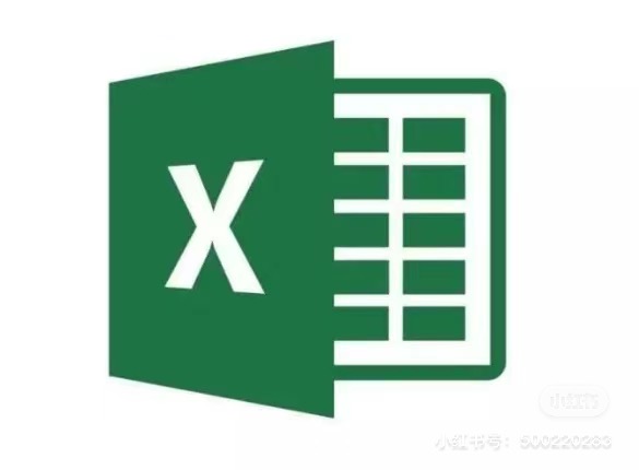 我可以对一份或多份数据表进进行数据整理