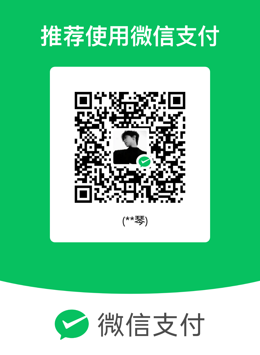 我可以文案写作，文案翻译一篇15