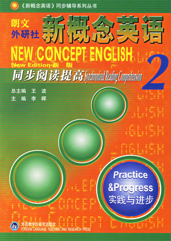 我可以教5小时小学 初中 高中英语