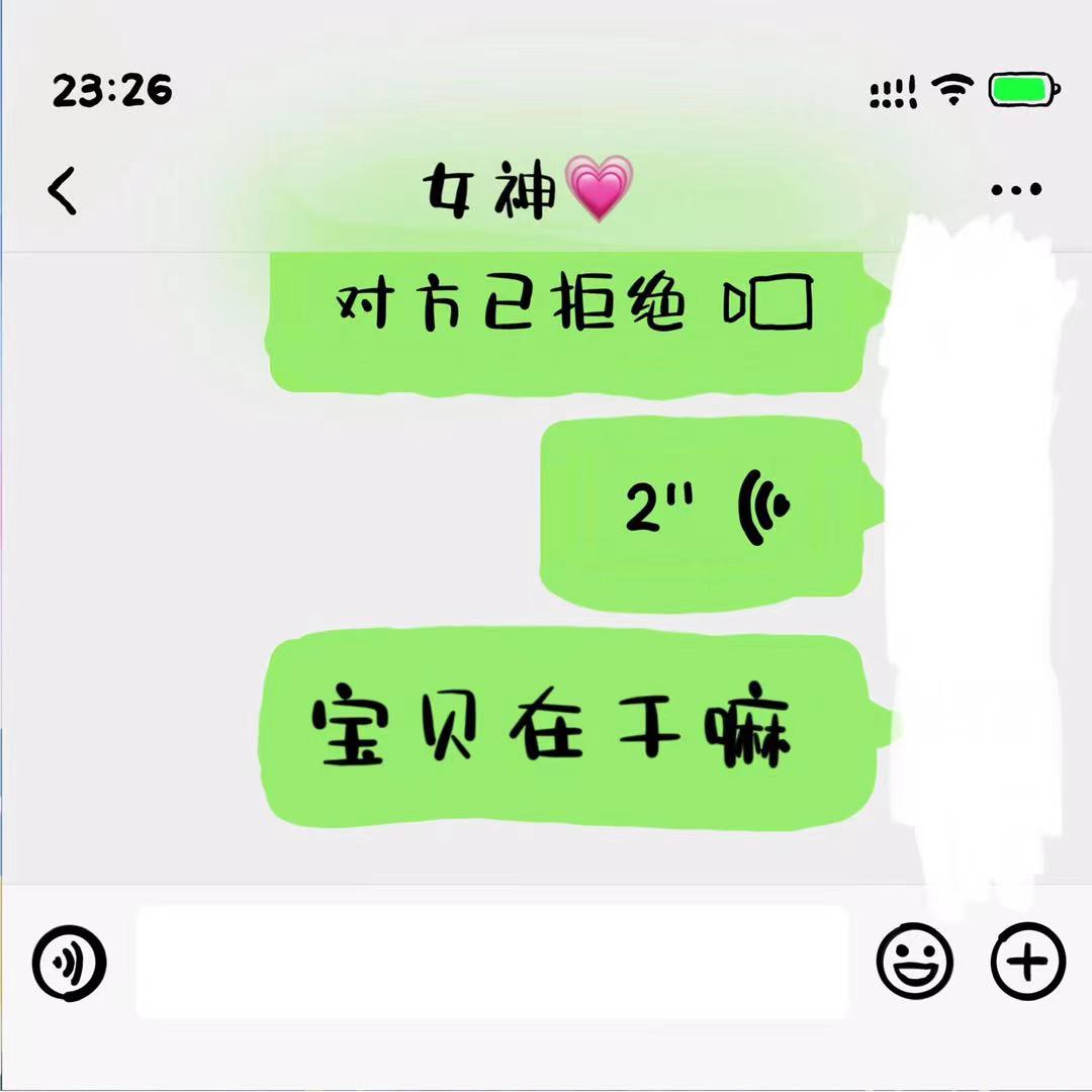 我可以根据顾客要求完成1分钟以内的视频剪辑工作