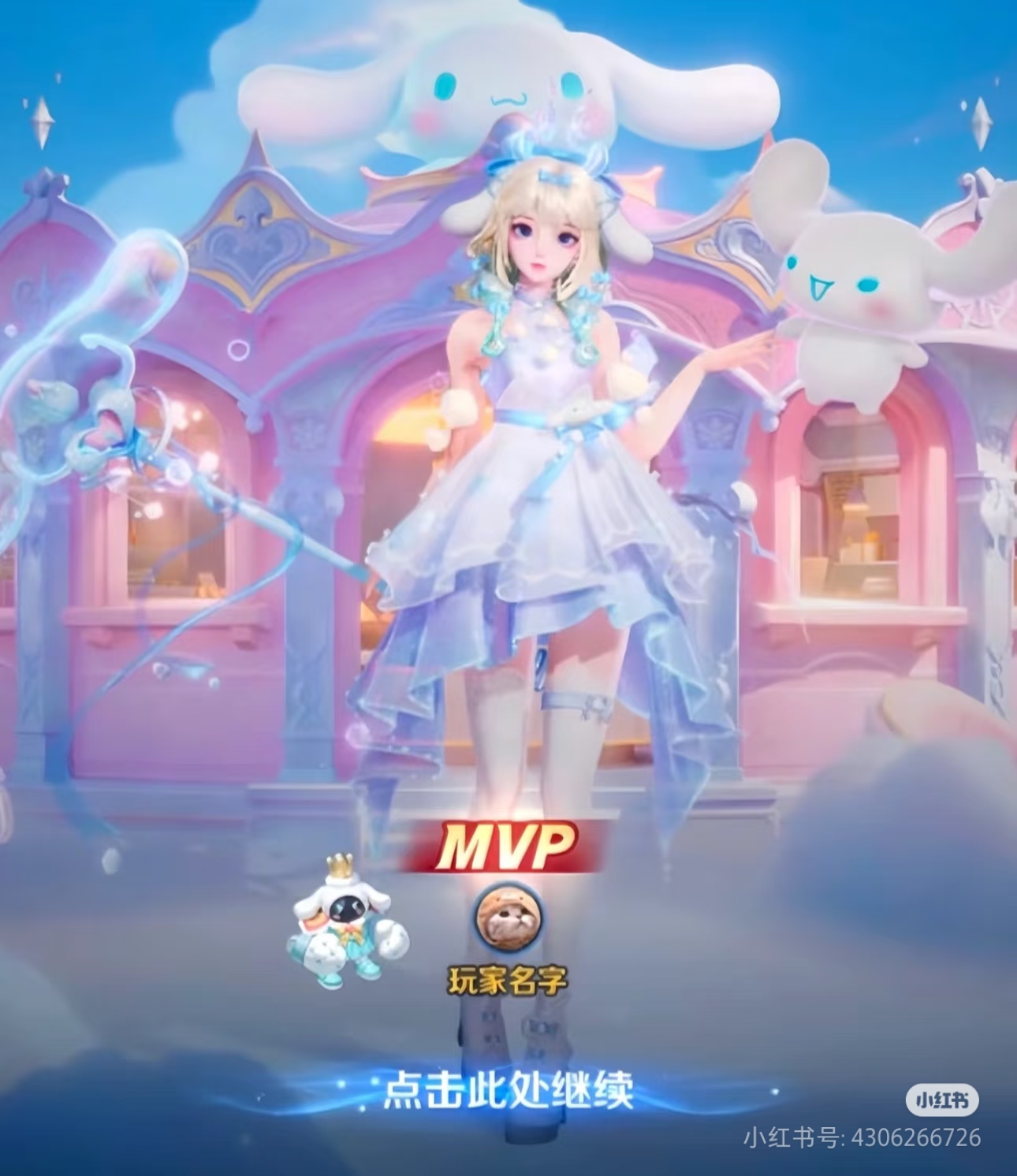 我可以陪打一局王者荣耀或者和平精英