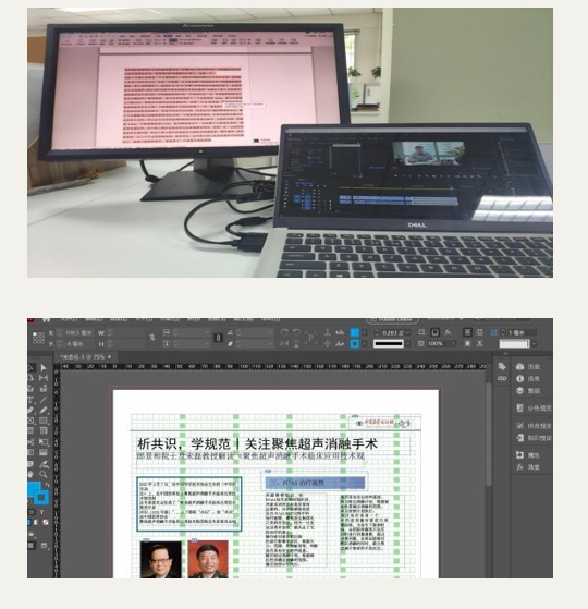 我可以剪辑5分钟vlog视频，写文案