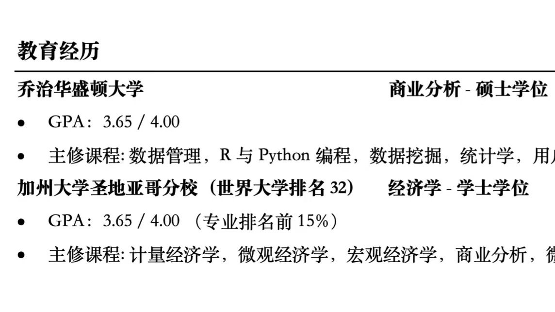 我可以中英500字文章或字幕等翻译