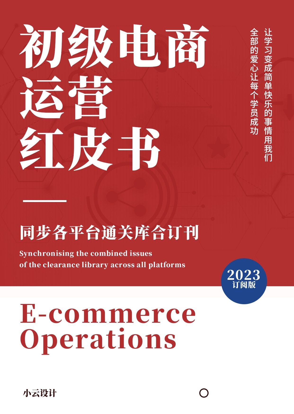 我可以为你的短视频带来1000播放量或者粉丝或者点赞