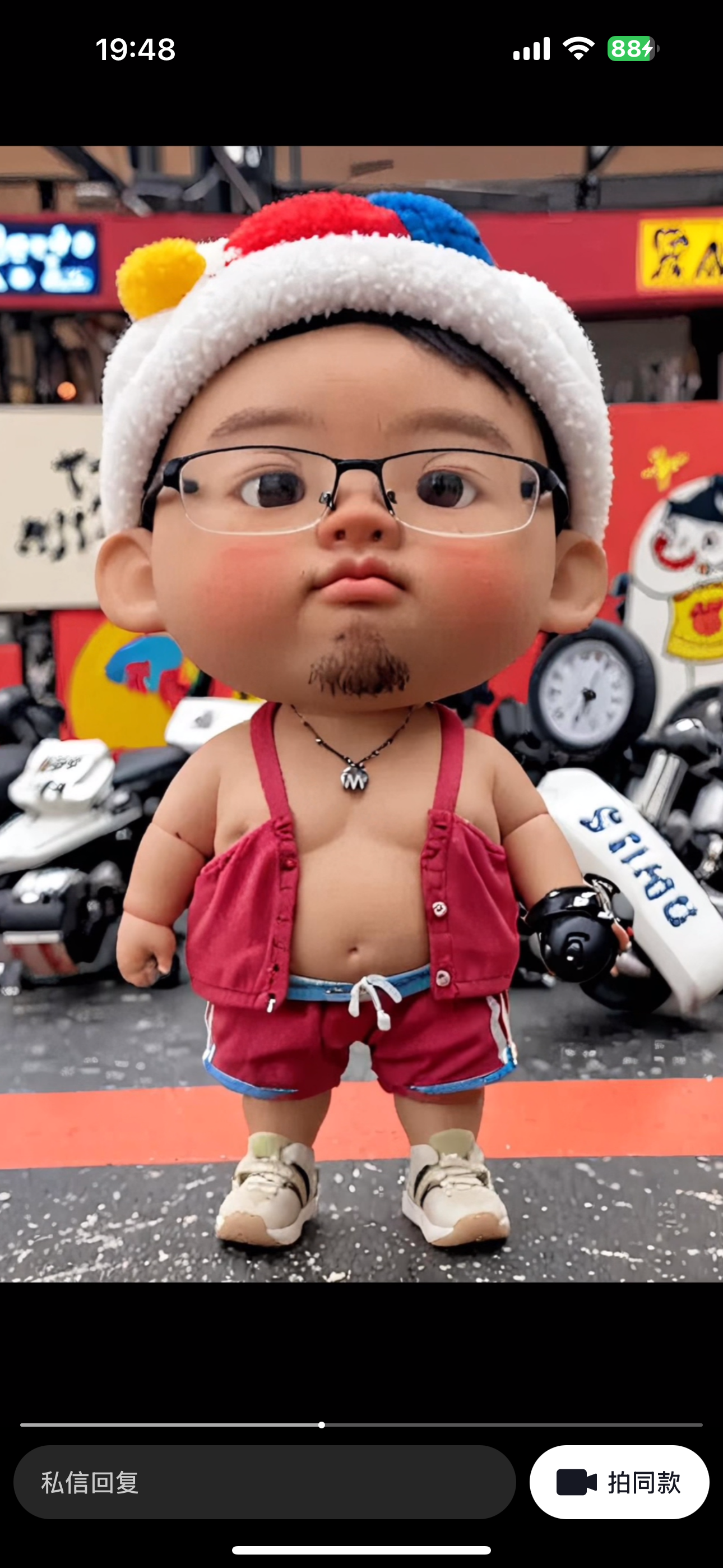 我可以提供1个高效的项目管理服务