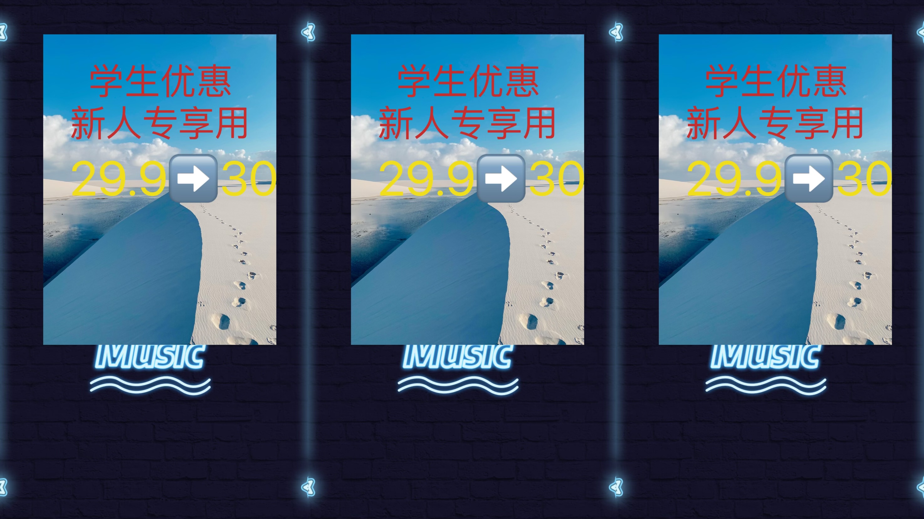 我可以文案写作 文章创作 24小时交付 小红书爆款文案代写 ｜自带热门选题库。