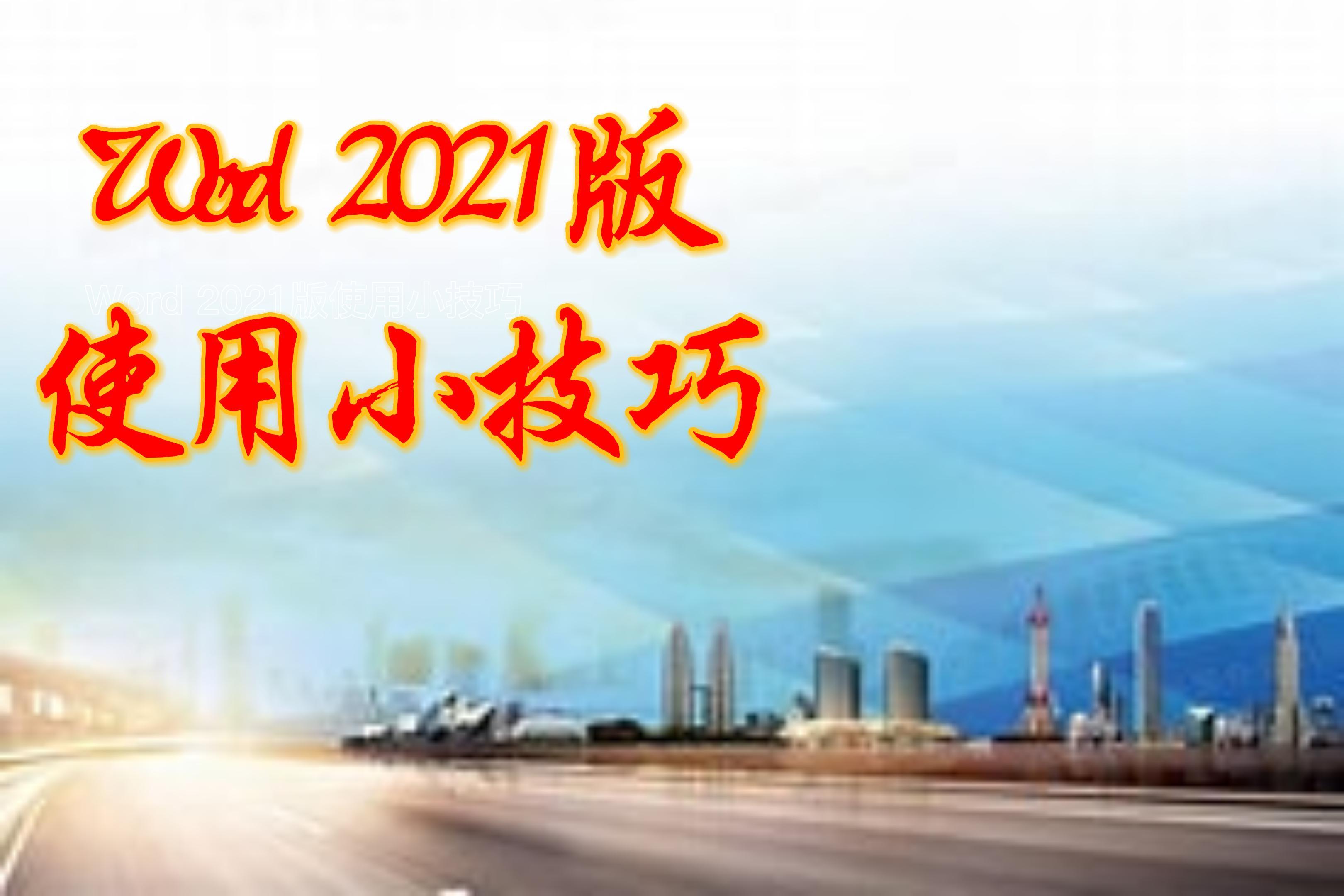 我可以15秒短视频剪辑