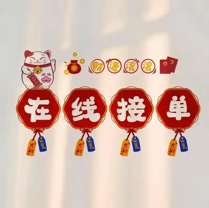 我可以做15-120秒视频剪辑，一张海报