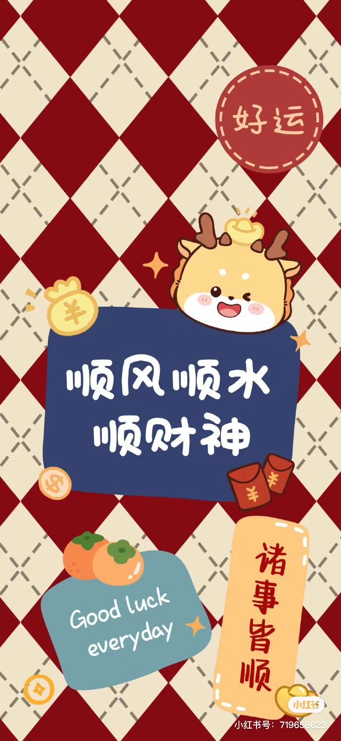 我可以五分钟音视频书籍文稿喜马拉雅配音工作