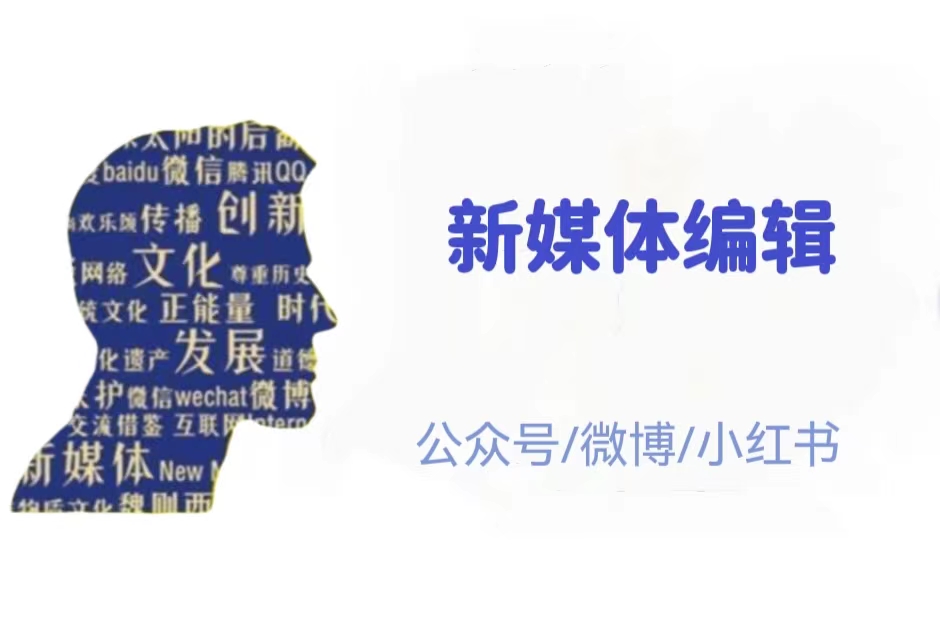 我可以完成一篇800字的微信推广文章