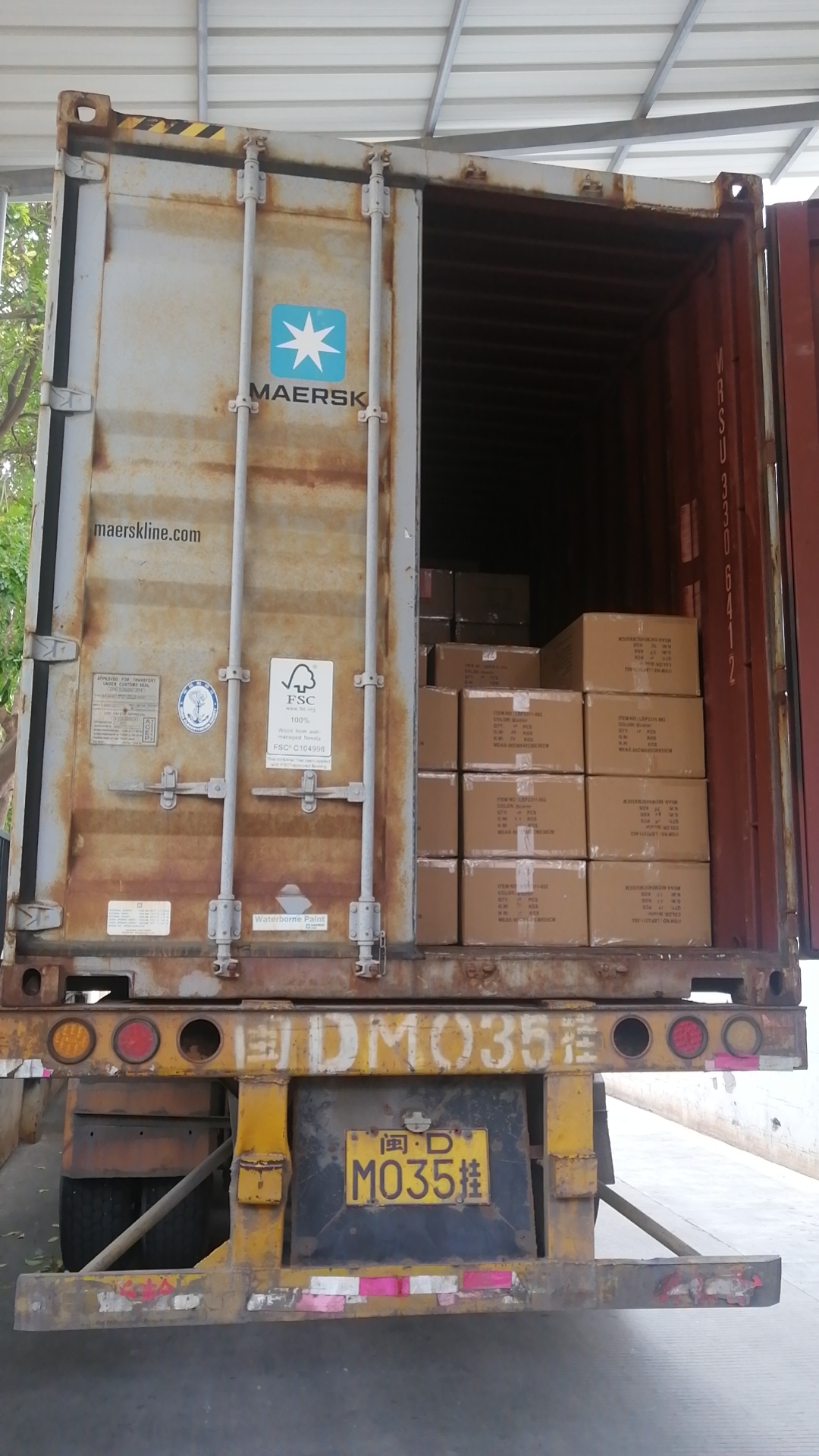 我可以厦门码头验货、拍照一天