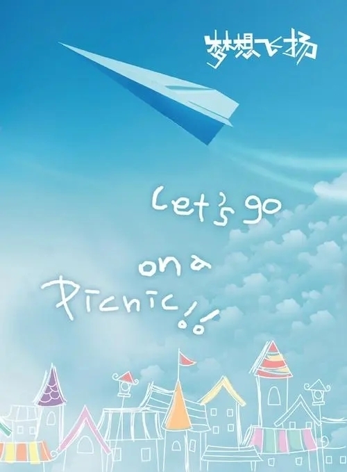 我可以P图，比如人脸图，不满意可免费重做一次，再不行可以全额退款，我可以尽量根据您的需求做