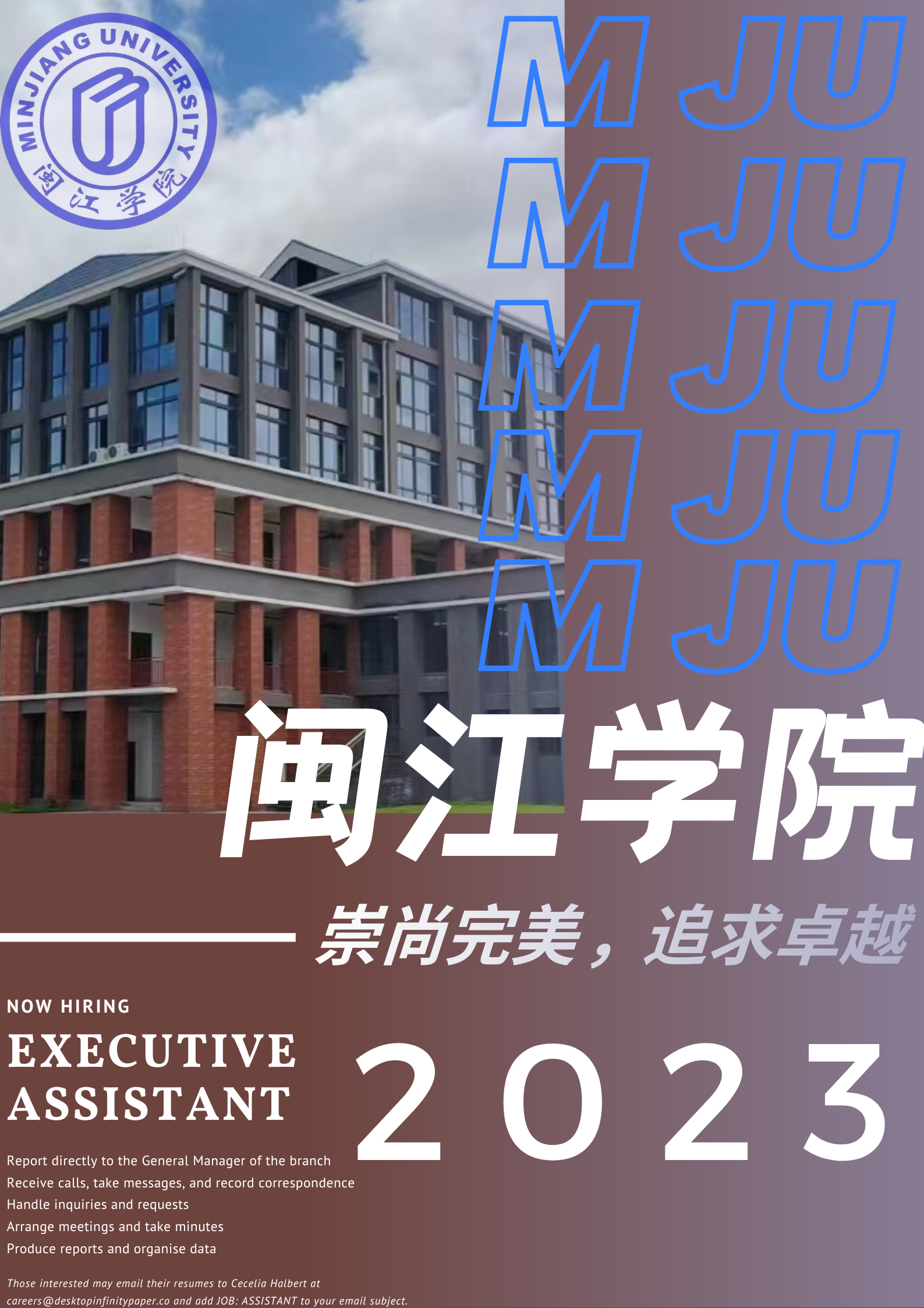 我可以短视频文案 产品评论 广告语 诗歌 小说 作文 ppt1等