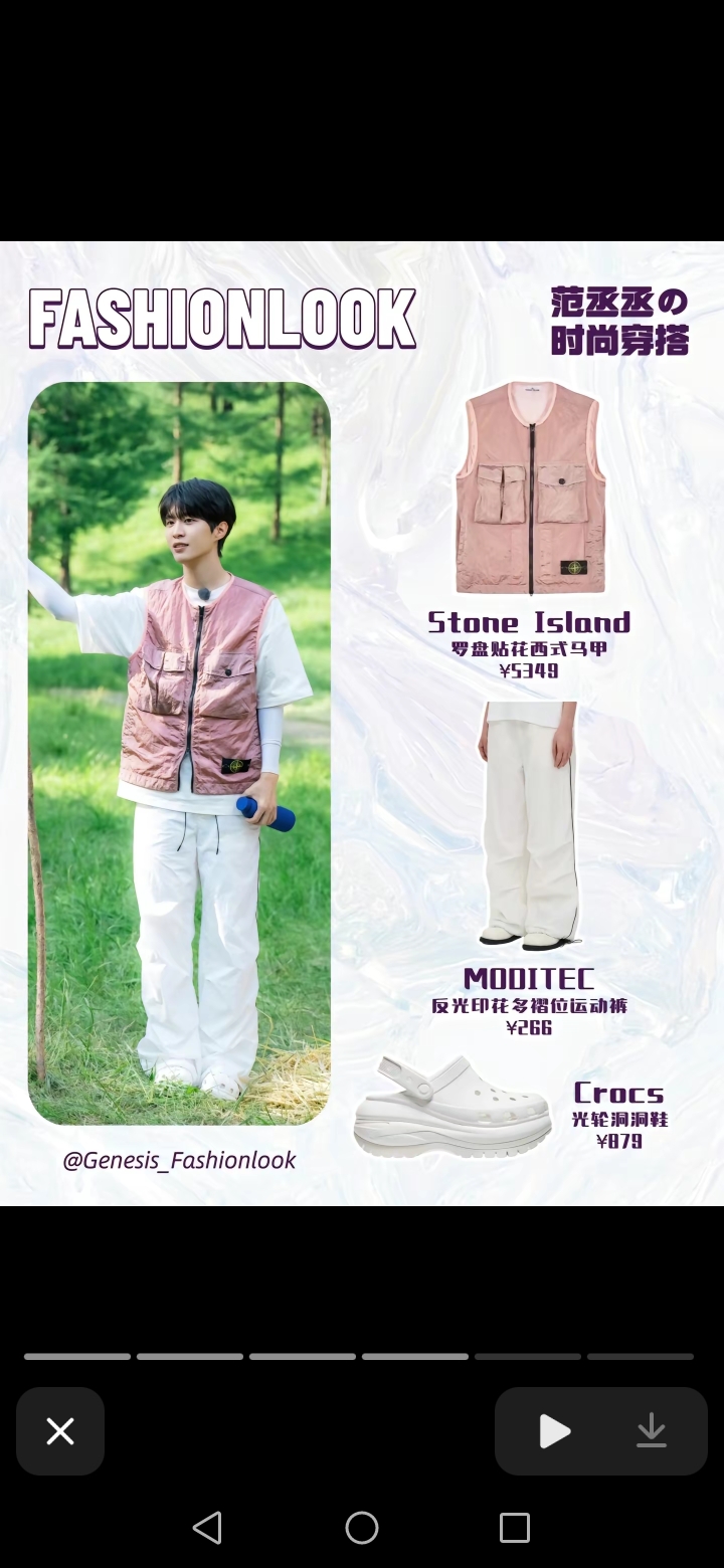 我可以完成一张年终总结单页海报的设计