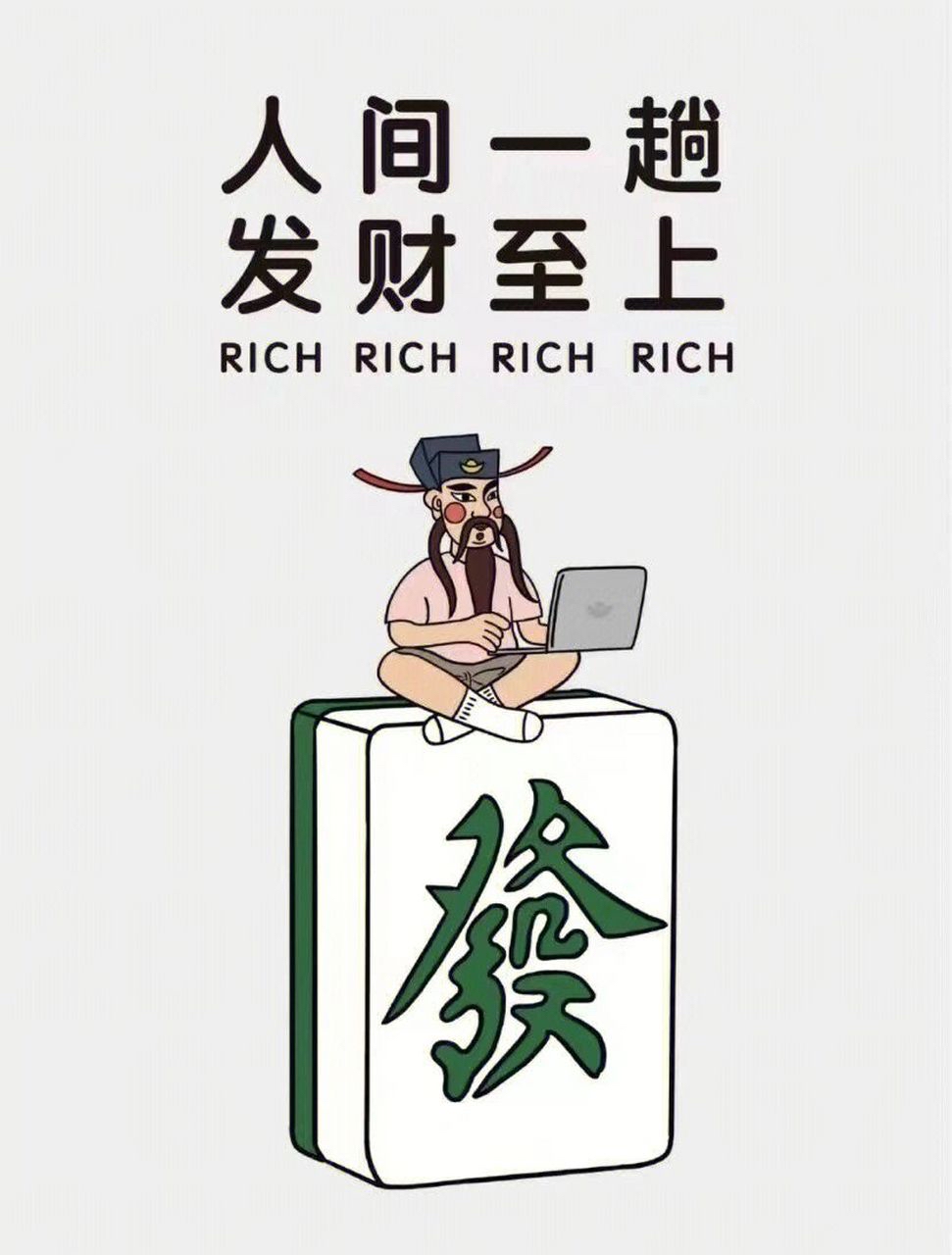 我可以投放国内外的搜索、信息流和直播等3种广告