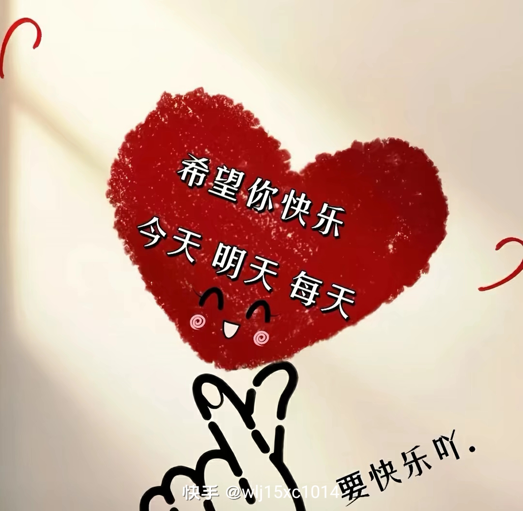 我可以运营管理的一张海报