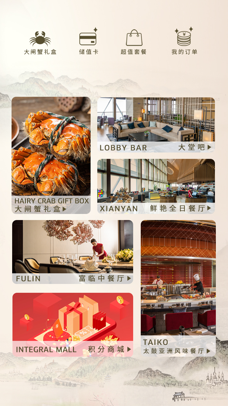 我可以单独完成产品上线及运营商城，可以完成2张海报设计制作