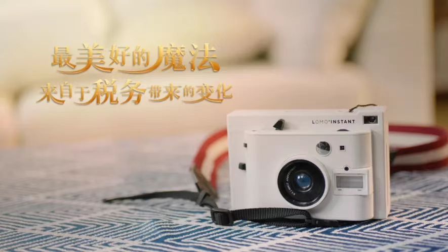 我可以提供商贸、制造业、外贸、高新、软件即征即退等行业财务方面的辅导，并且有7年以上的财务工作经验