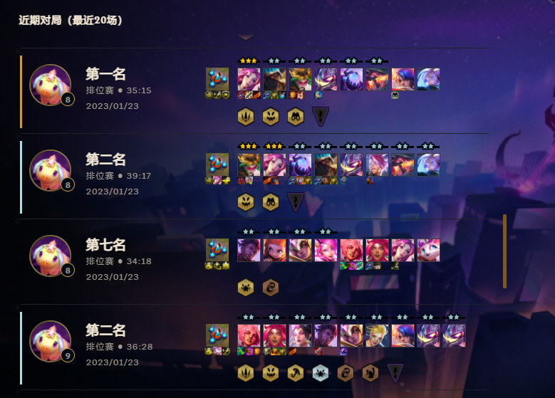 我可以云顶/金铲铲陪玩3小时