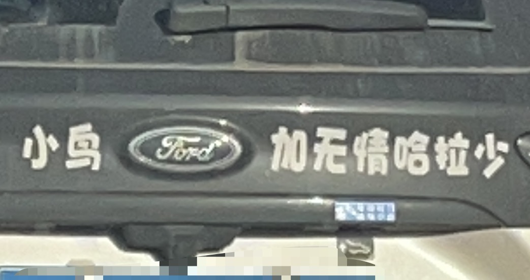 我可以做一款完整的iOS 端app，包括spring boot 后端应用