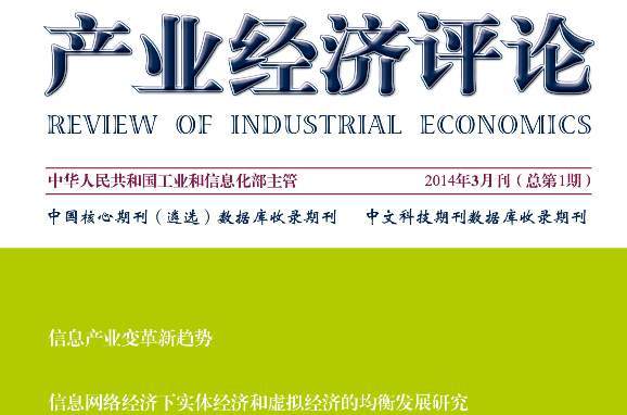 我可以1000字内深度评论和10000字论文