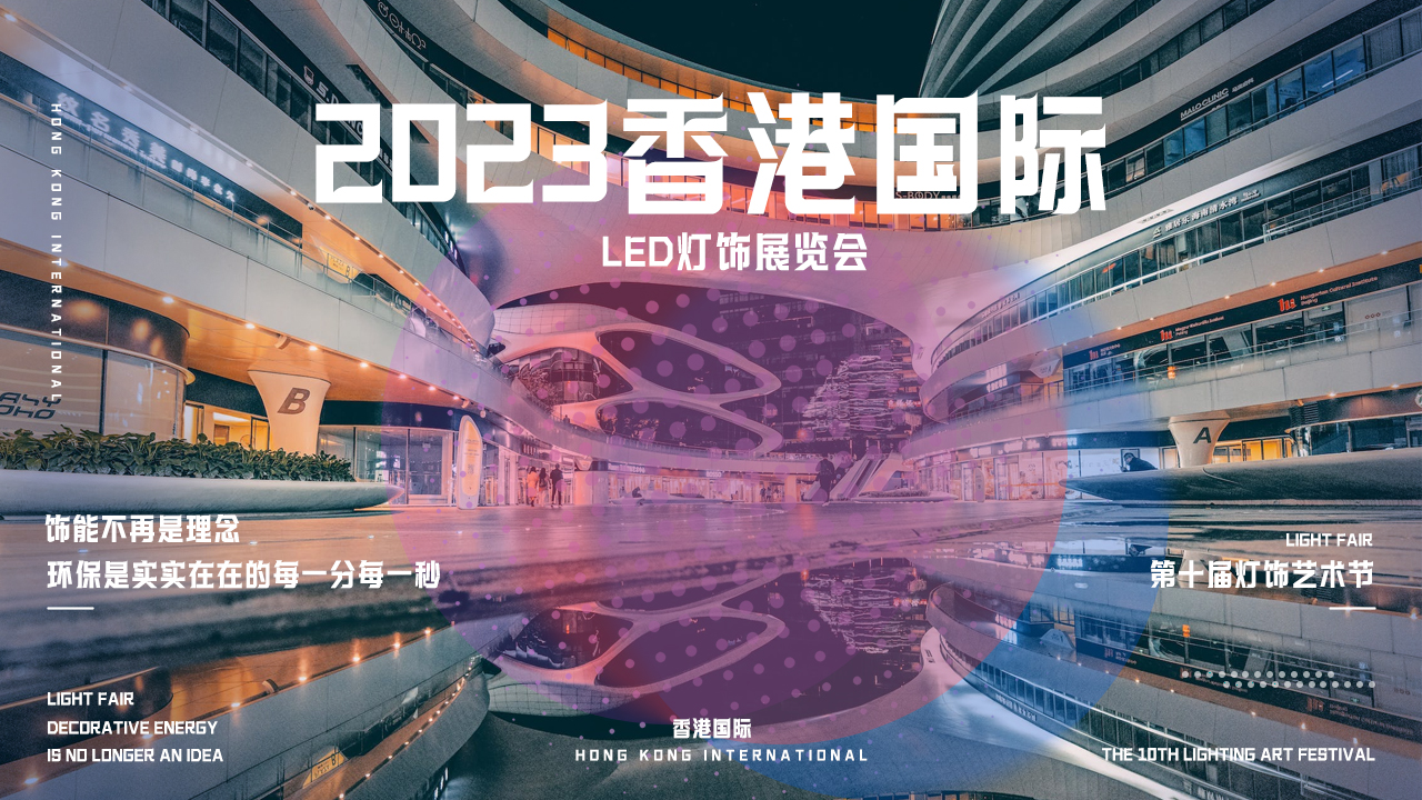 我可以完成一张年终总结单页海报的设计