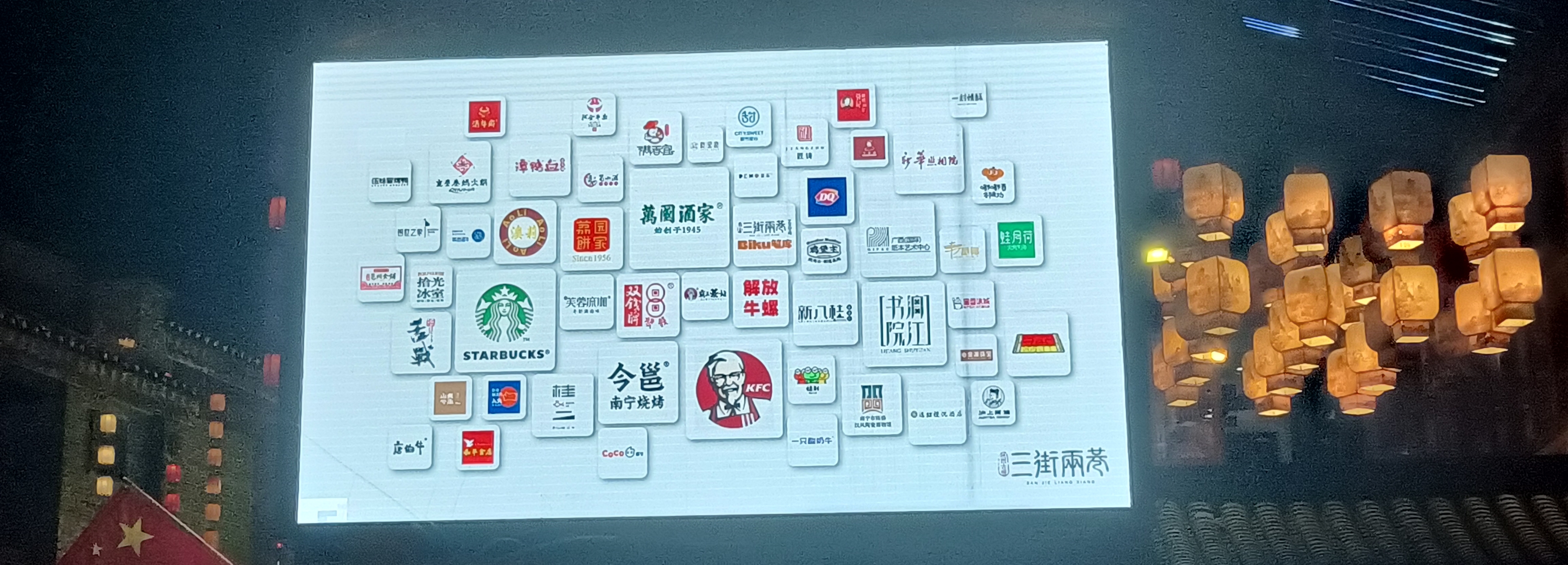 我可以创意满满，不限活力，15秒视频让你认识