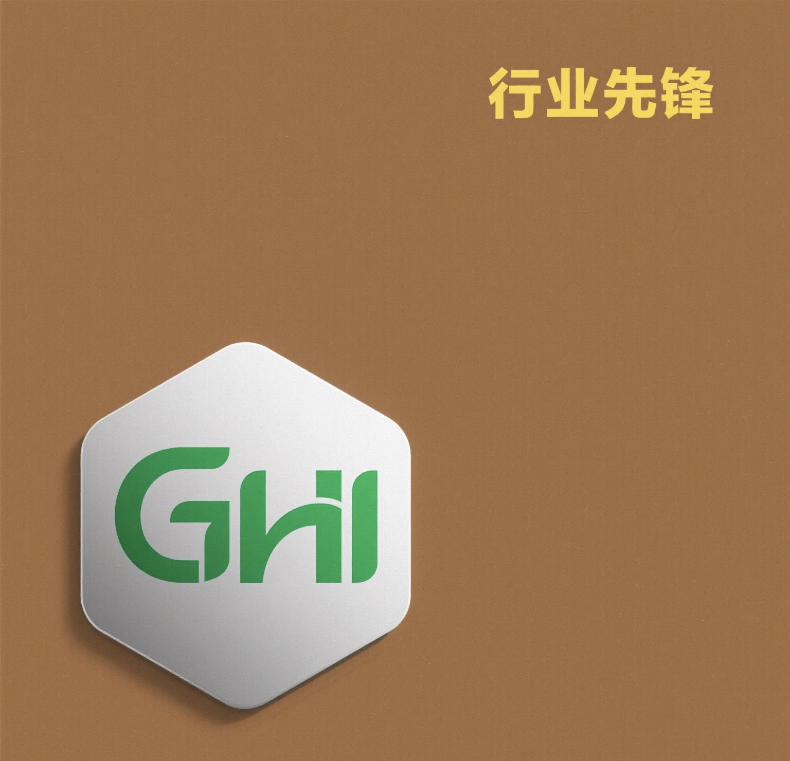 我可以在一天到两天内做完10个logo