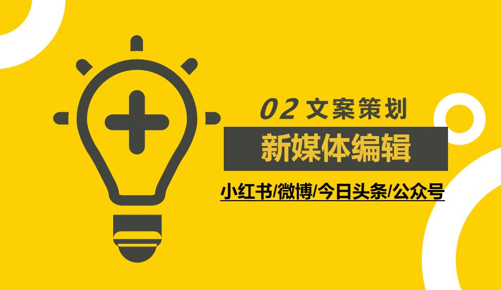 我可以完成500字的公众号/知乎/小红书等渠道的产品宣传文案编写