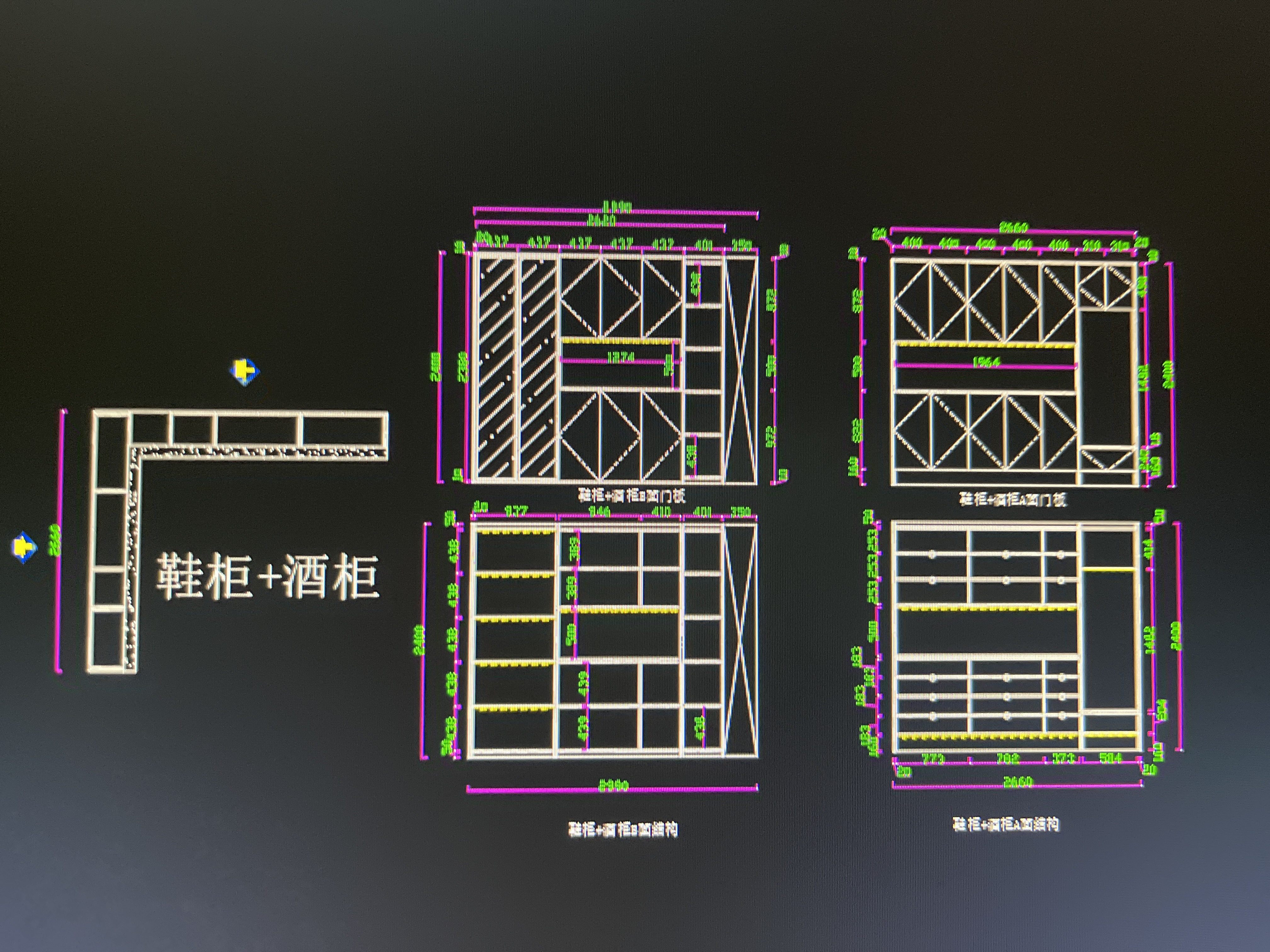 我可以全屋定制cad下单图50