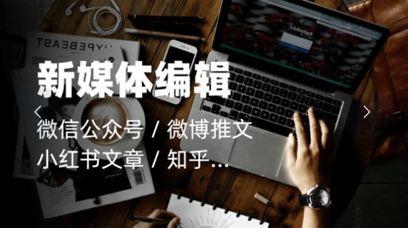 我可以完成500字的小红书/抖音等渠道的产品宣传文案的编写