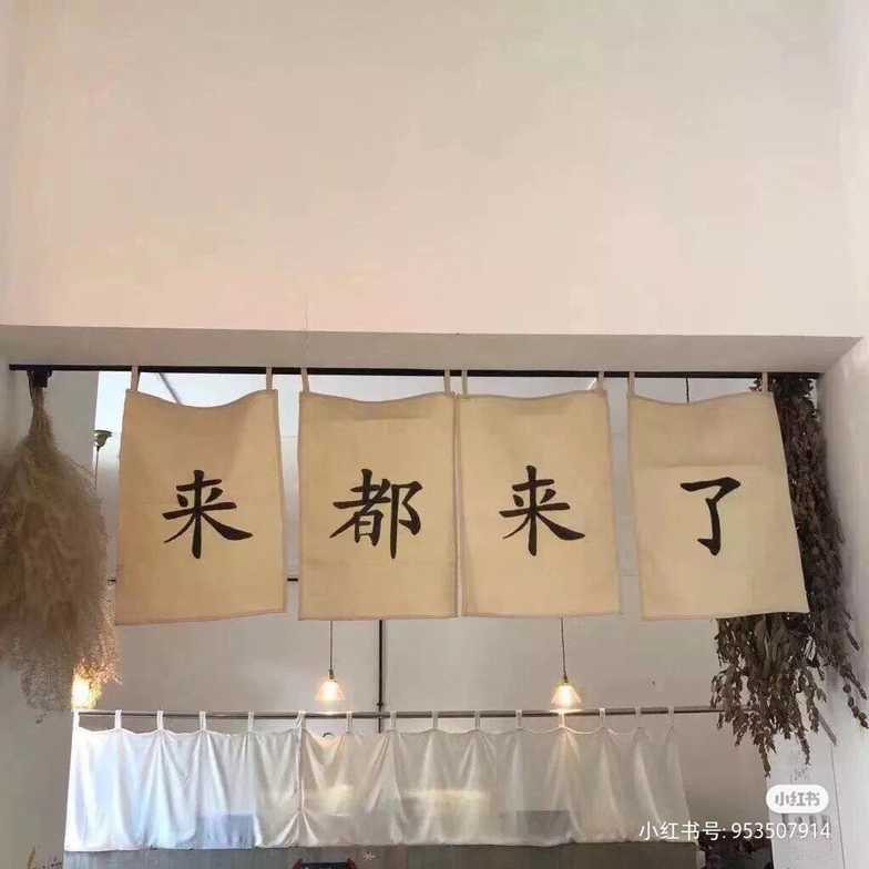 我可以为您快速1000字公文公务写作并高质量交付