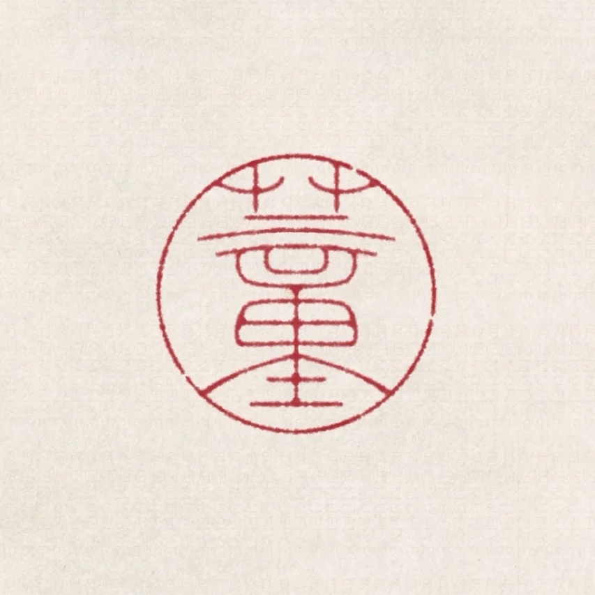 我可以婚纱人像修图比如：一张人物肖像，宝宝照等