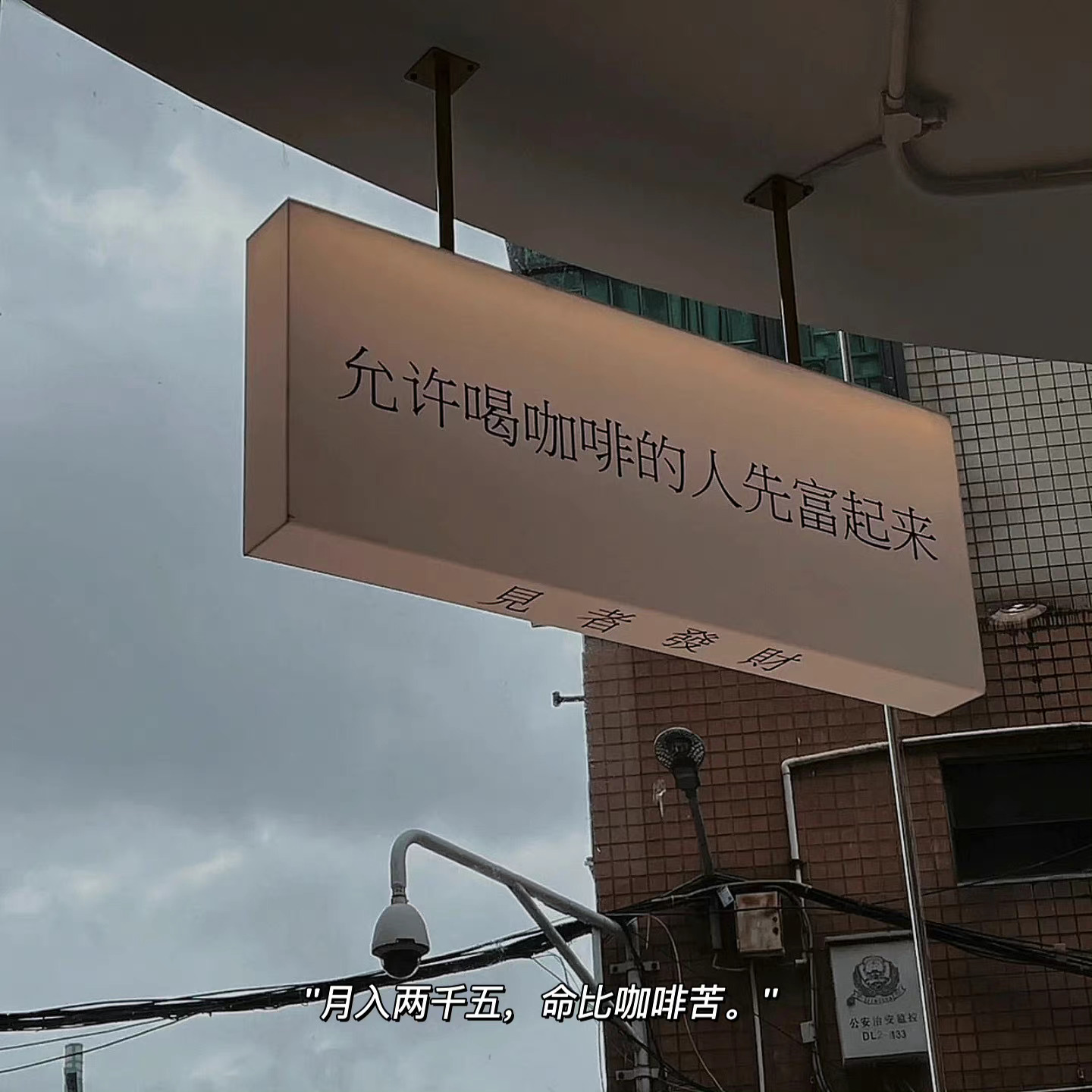 我可以1个诉讼文书