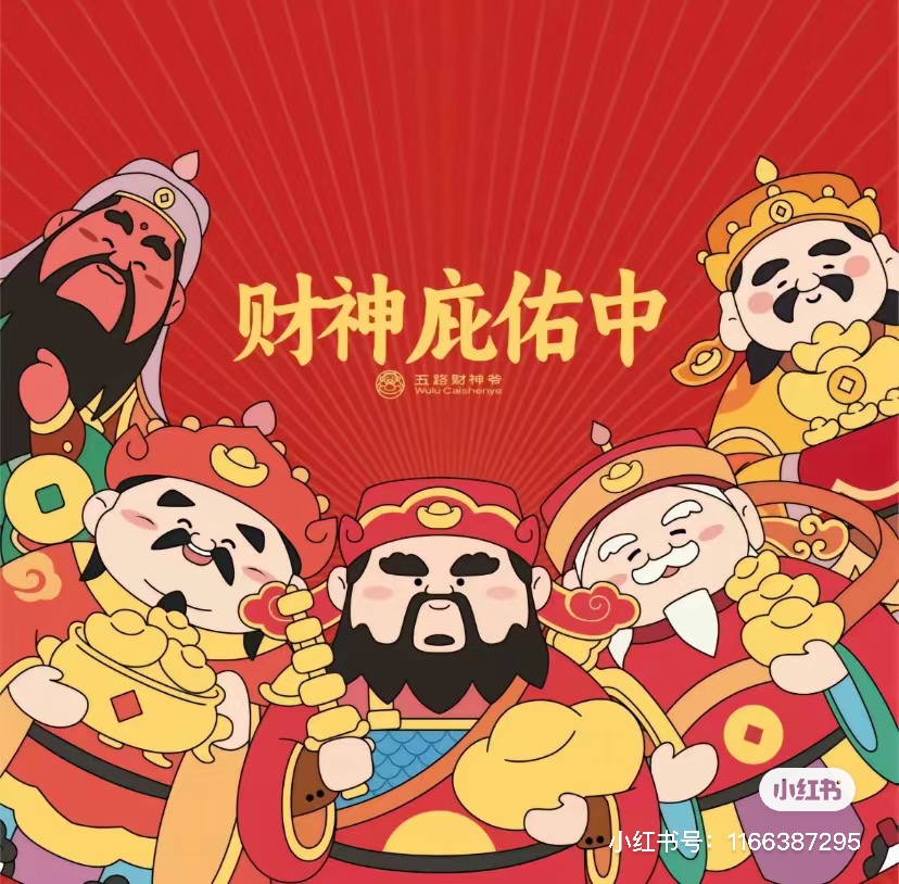 我可以完成线上线下活动策划、100人以上团建或个人定制等旅游策划、以及专业文案输出