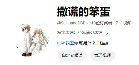 我可以家庭网络优化，组网，搭建服务器、nas等，让你花最少的钱体验最好的网速，解决时间不定，3天验收时间